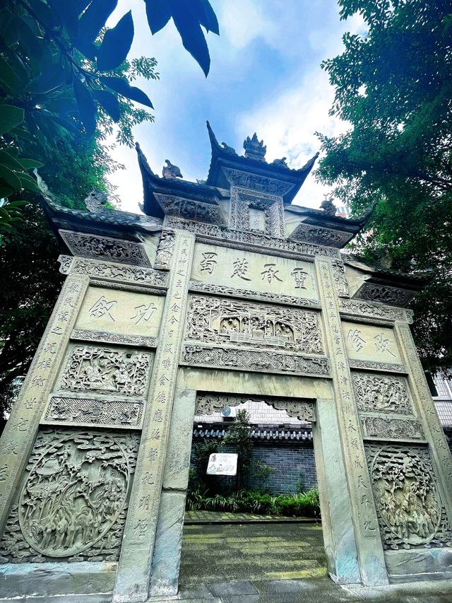 四川內江｜隆昌石牌坊｜書寫一群人的千古之名。