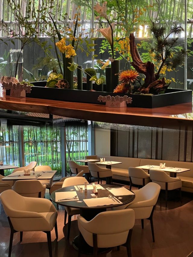 魔都國風寶藏酒店 | 上海大華長風華邑酒店。