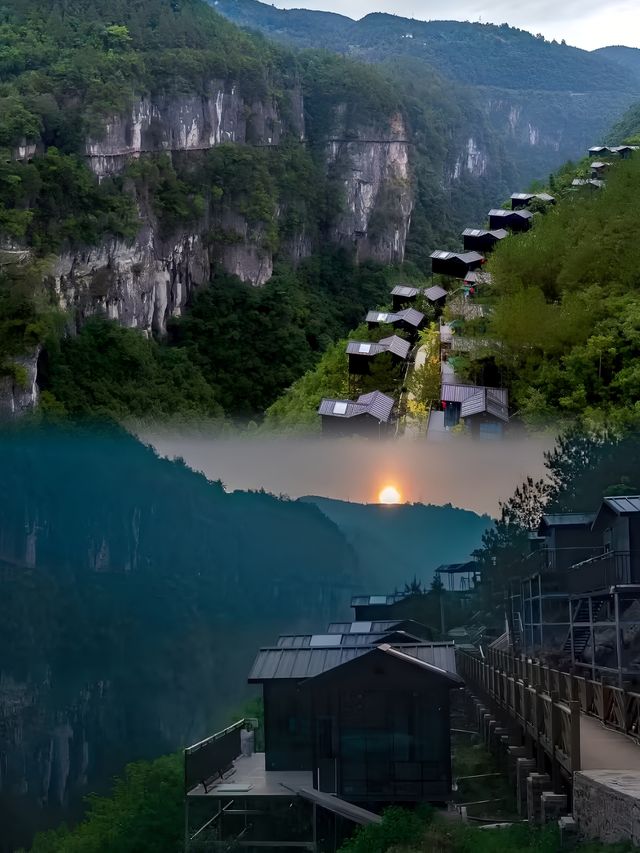 建始地心谷崖舍酒店評價。