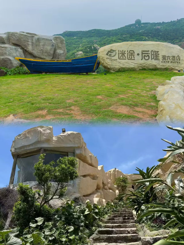 中國最美海島，比國外海島強太多了。