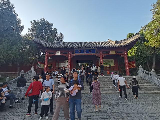 南陽風光。