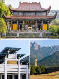 周邊遊 | 來九華山住這裡就對了！。