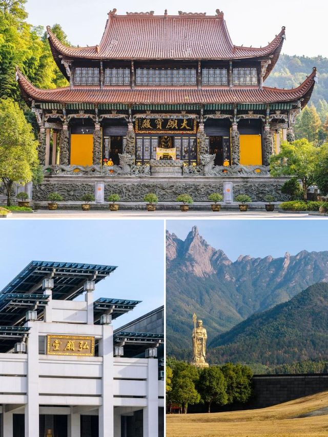 周邊遊 | 來九華山住這裡就對了！。