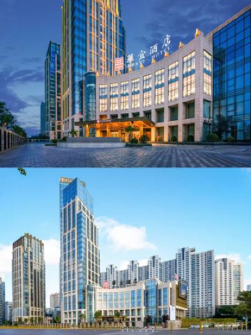 邯鄲華宜酒店|品質與舒適的完美交融。