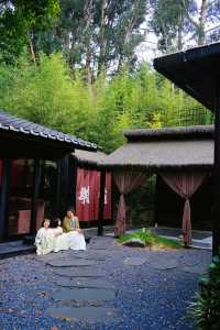 極少人知道，藏在昆明公園裡的私湯小院。