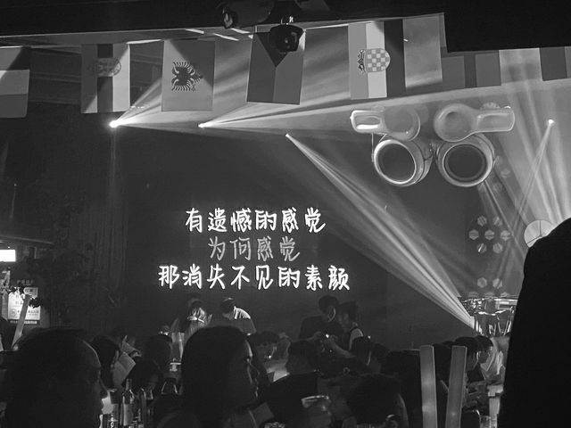 深圳夜生活驚喜｜胡桃里音樂餐吧🎶