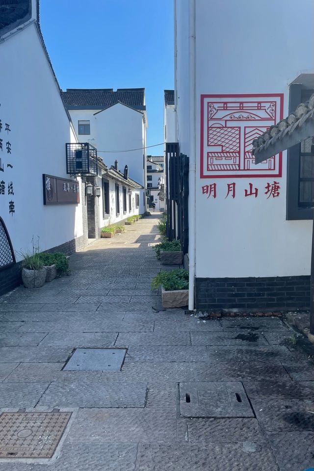 上海周邊遊｜一步跨兩省。