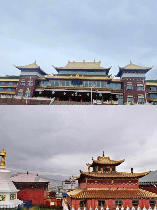 喇日寺旅遊攻略。