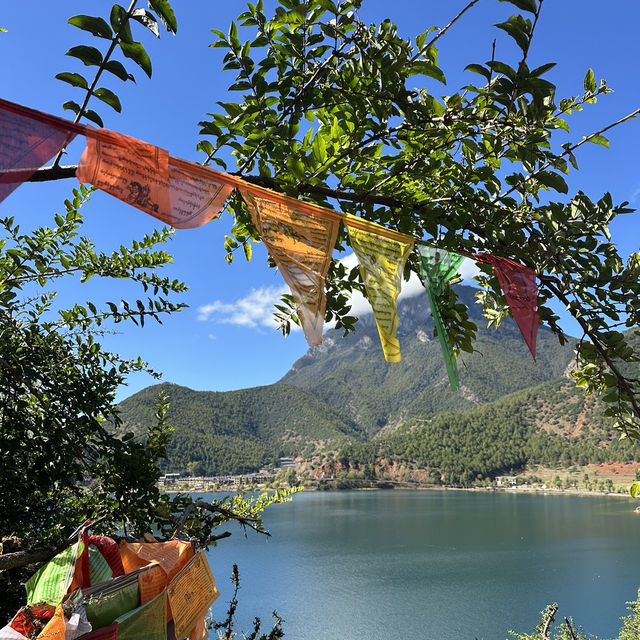 麗江瀘沽湖 麗江瀘沽湖