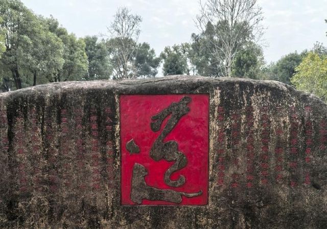 嗣漢天師府：古韻溯源，仙風探秘