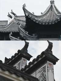 雲夢仙境|祥雲灣，邂逅一場詩意之旅