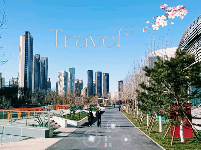 北京烏托邦：迷人的形狀