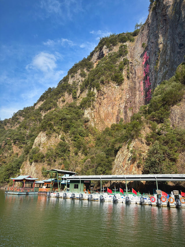 五泄：山水畫卷中的奇幻之旅