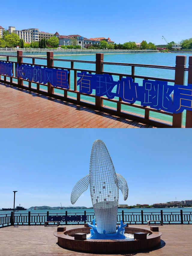 海島的Citywalk，一鍵消除煩惱