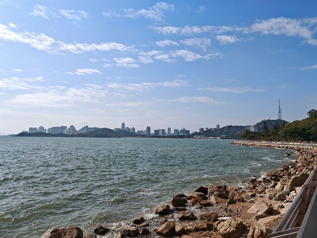 不要定位日月貝，定位名亭公園