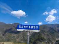 怒江：探寻原始秘境的壮丽旅程