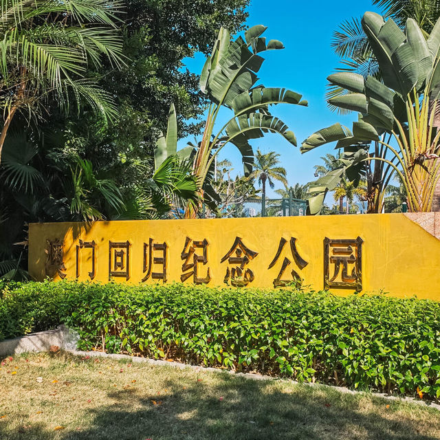 必收藏！珠海超精華兩條Citywalk路線✨