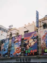 台南旅行：文藝復古的城市探險