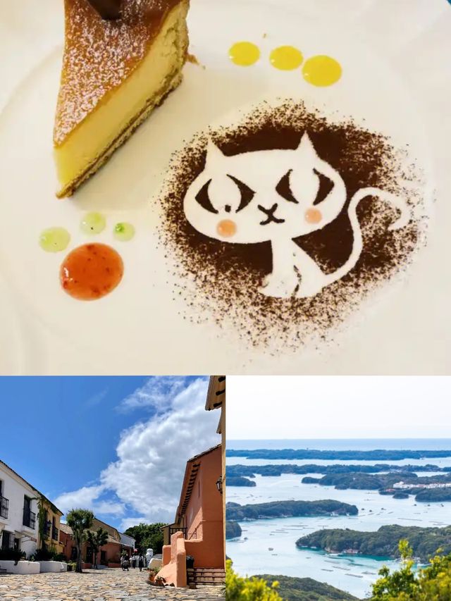 日本志摩市 | 小眾寶藏地深度攻略