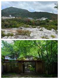 雲仙市：隱藏於日本九州的溫泉仙境