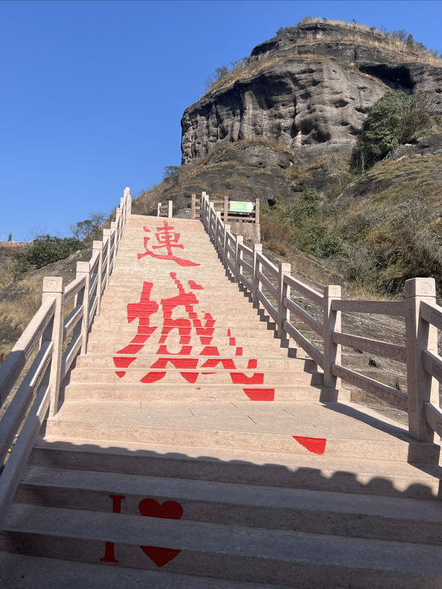 甚麼？！你還沒去過龍巖？
