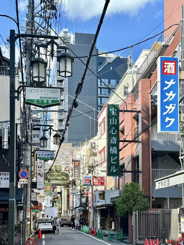 心齋橋的音符：大阪的時光回響