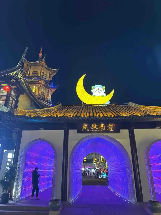 Zhouzhuang