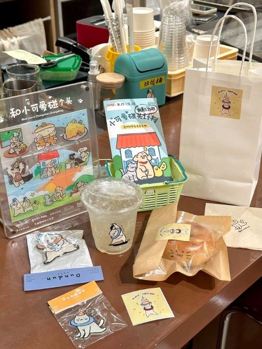 為了這家可愛的店,專門跑了趟中山🧈🥯´•ᴥ•` 為了這家可愛的店,專門跑了趟中山🧈🥯´•ᴥ•`