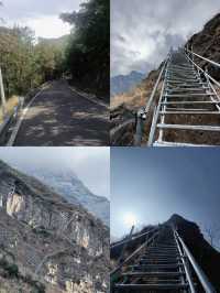 《懸星村：雲霧山巒間的神秘村落》
