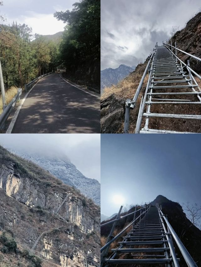 《懸星村：雲霧山巒間的神秘村落》