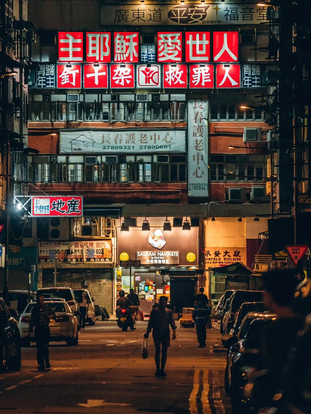 香港旺角｜越夜越生猛！霓虹燈下的人間煙火