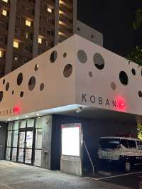 省錢又好住的熊本站前東橫INN