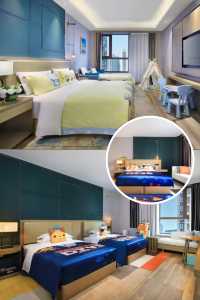 西安諾世嘉頓酒店,城市中的靜謐港灣