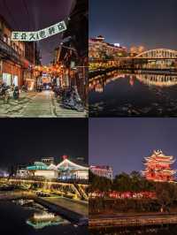 暑假江浙滬周邊龍泉旅遊攻略