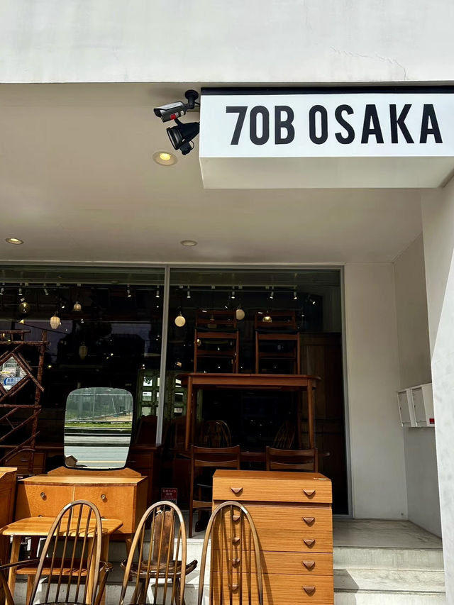 復古與現代的選物融合—70B
