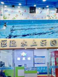 救命！本地人私藏嘅水上樂園攻略畀我搵到啦！