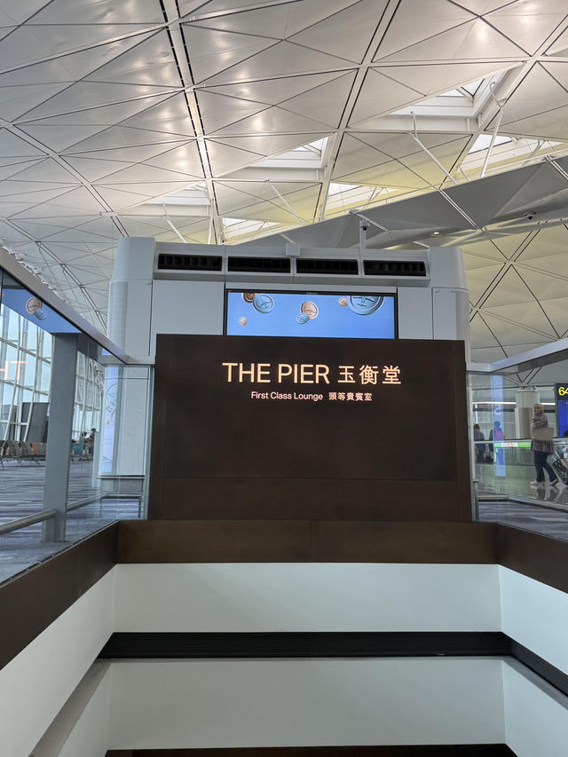 香港玉衡堂頭等休息室體驗｜機場貴賓室天花板實至名歸！