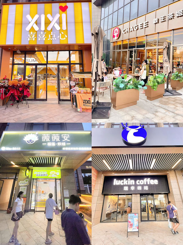 海口新開嘅！！湖城新地標！！快啲去行下！！！！