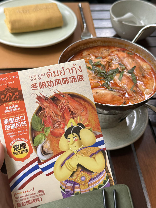 曼谷必去！百年Mangotree下食泰餐嘅絕妙體驗🥭