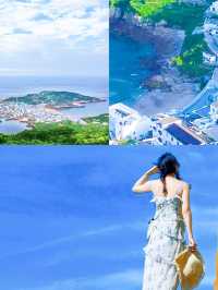 嵊泗花鳥島行山睇海嘅後勁仲大過失戀💔