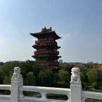 Millennium City Park - Kaifeng! 
