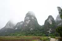 雲霧山中起，仙境數十里！