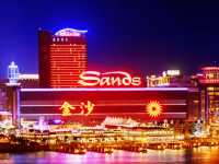 濠江奢華首選！澳門金沙酒店親身體驗】**  