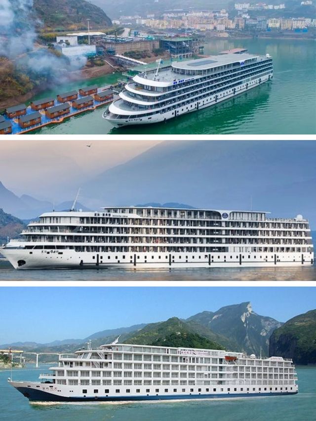 2025年三峽遊輪9月航期表