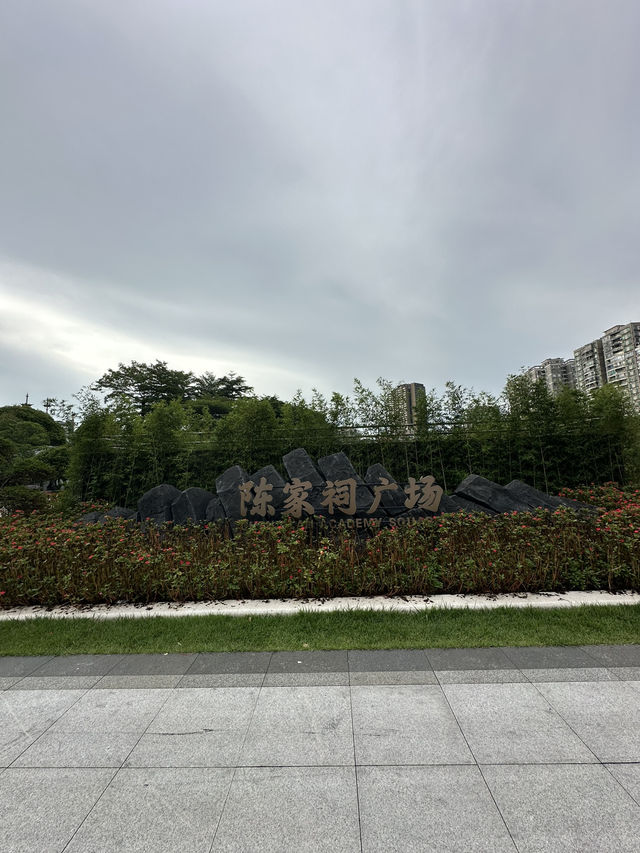Chen Clan Ancestral Hall: A Glimpse into Cantonese Heritage Chen Clan Ancestral Hall: A Glimpse into Cantonese Heritage