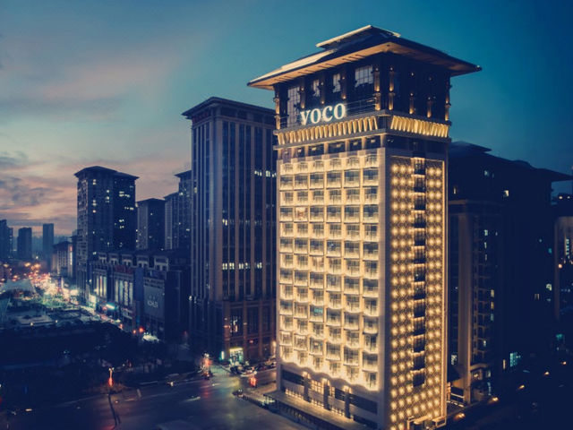 西安 voco 酒店入住體驗佳】 西安 voco 酒店入住體驗佳】