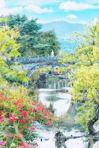 和順古鎮漫遊記