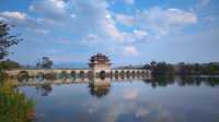 建水雙龍橋