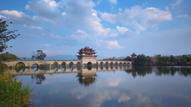 建水雙龍橋