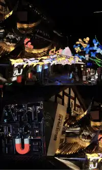 右滑磁器口的自貢非遺魚燈！全屏震撼！